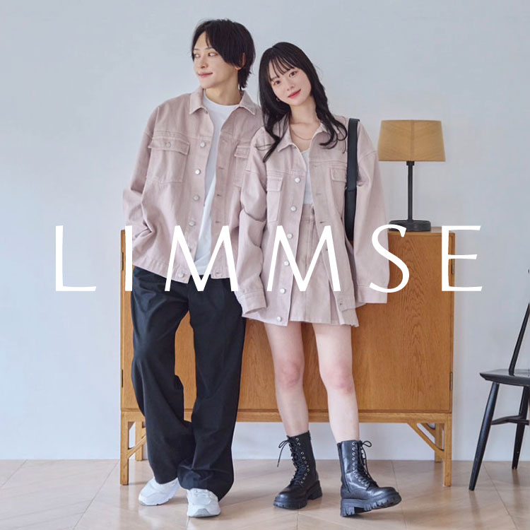 LIMMSE(リムズ) | ワンアフターアナザーナイスクラップ