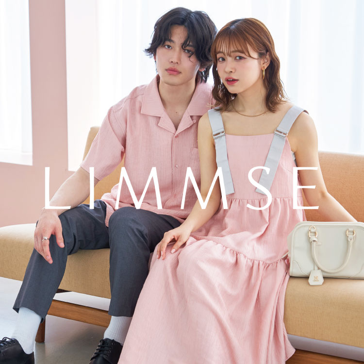 LIMMSE(リムズ) | ワンアフターアナザーナイスクラップ
