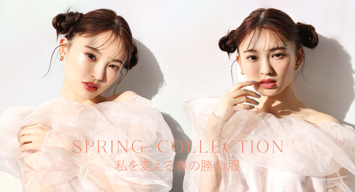 /assets/images/mainbnr/pc/2023/pc_carousel_top10_shoubufuku_1200x650_20230210.jpg