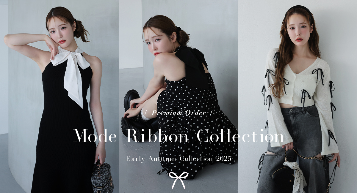 Mode Ribbon Collection 2025 Early Autumn | ワンアフターアナザーナイスクラップ