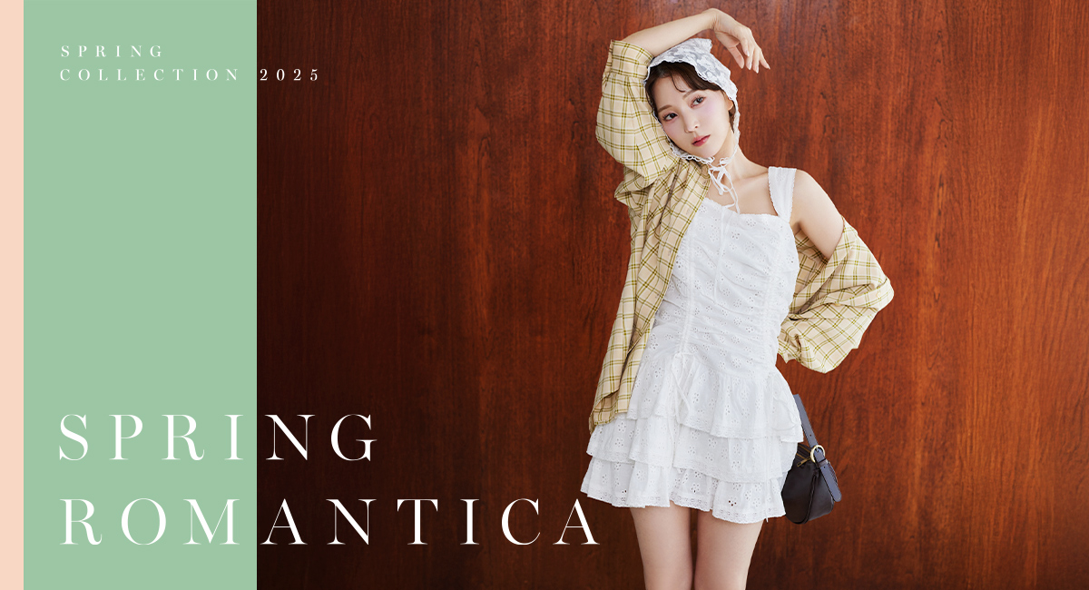 SPRING ROMANTICA 2025 | ワンアフターアナザーナイスクラップ