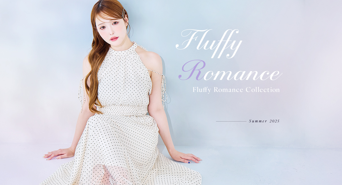 Fluffy Romance Collection | ワンアフターアナザーナイスクラップ