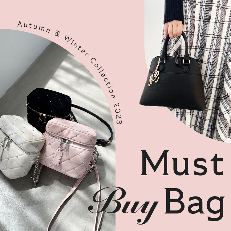 Must Buy Bag | ワンアフターアナザーナイスクラップ