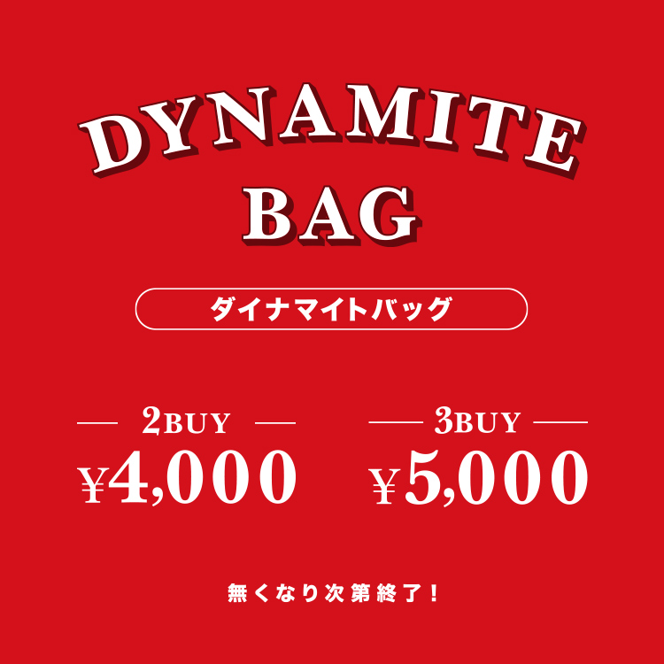 【凛8月12日0:00から取り置きキャンセルです。】ナイスクラップ　水着 凛様専用8月12日0:00から取り置きキャンセルです。】ナイ