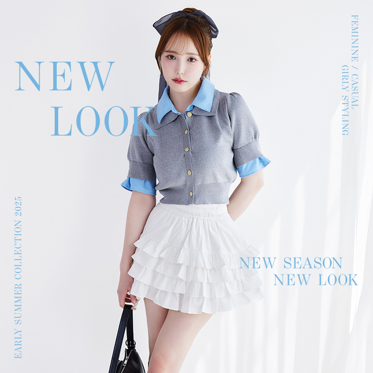 NEW LOOK 初夏の新作| ワンアフターアナザーナイスクラップ