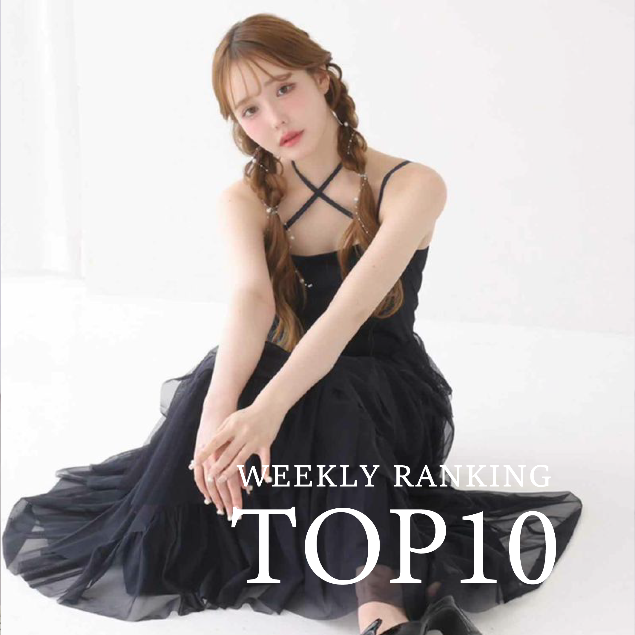 /assets/images/subbnr/2025/sub_carousel_ranking_750x750_20250318.jpg