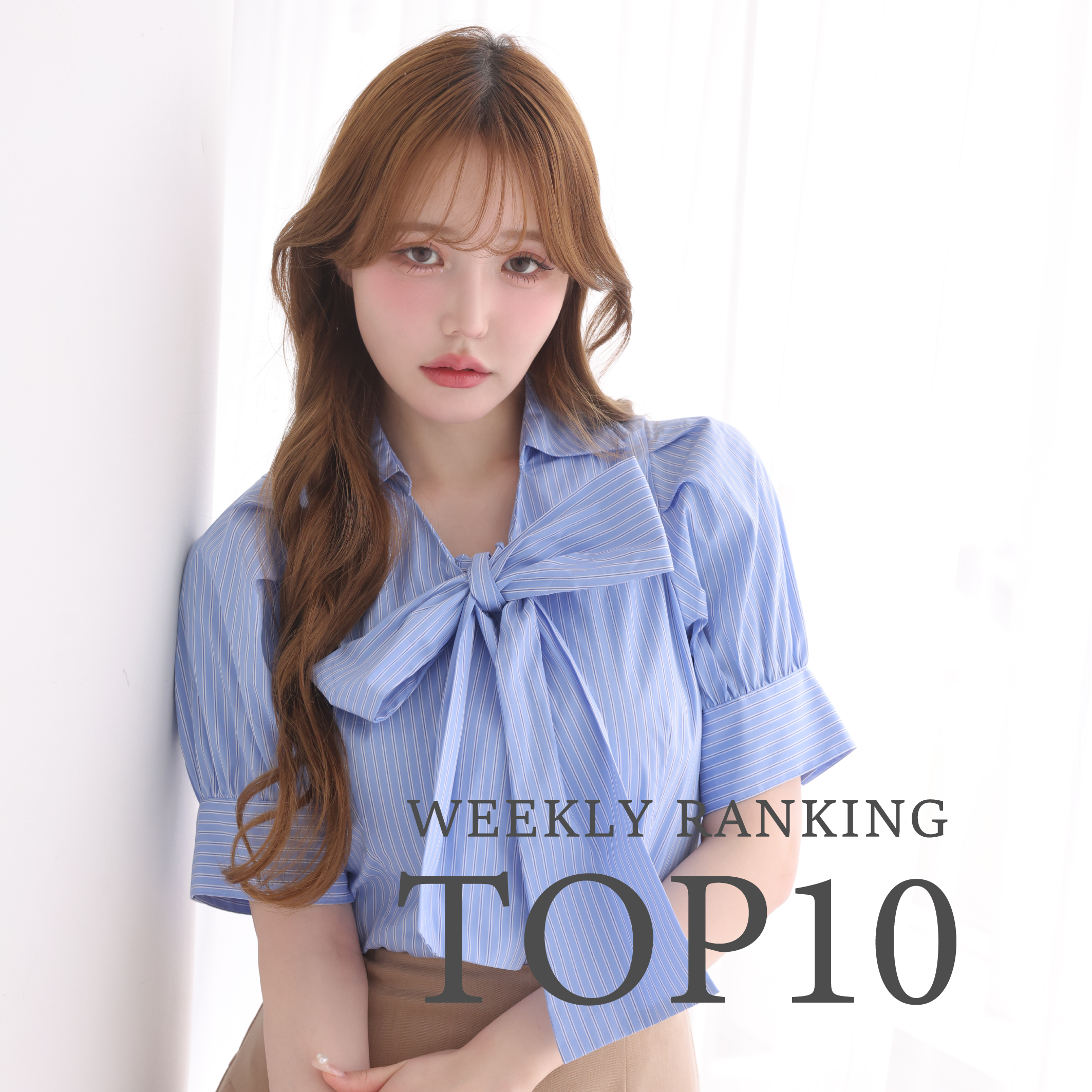 /assets/images/subbnr/2025/sub_carousel_ranking_750x750_20250318.jpg