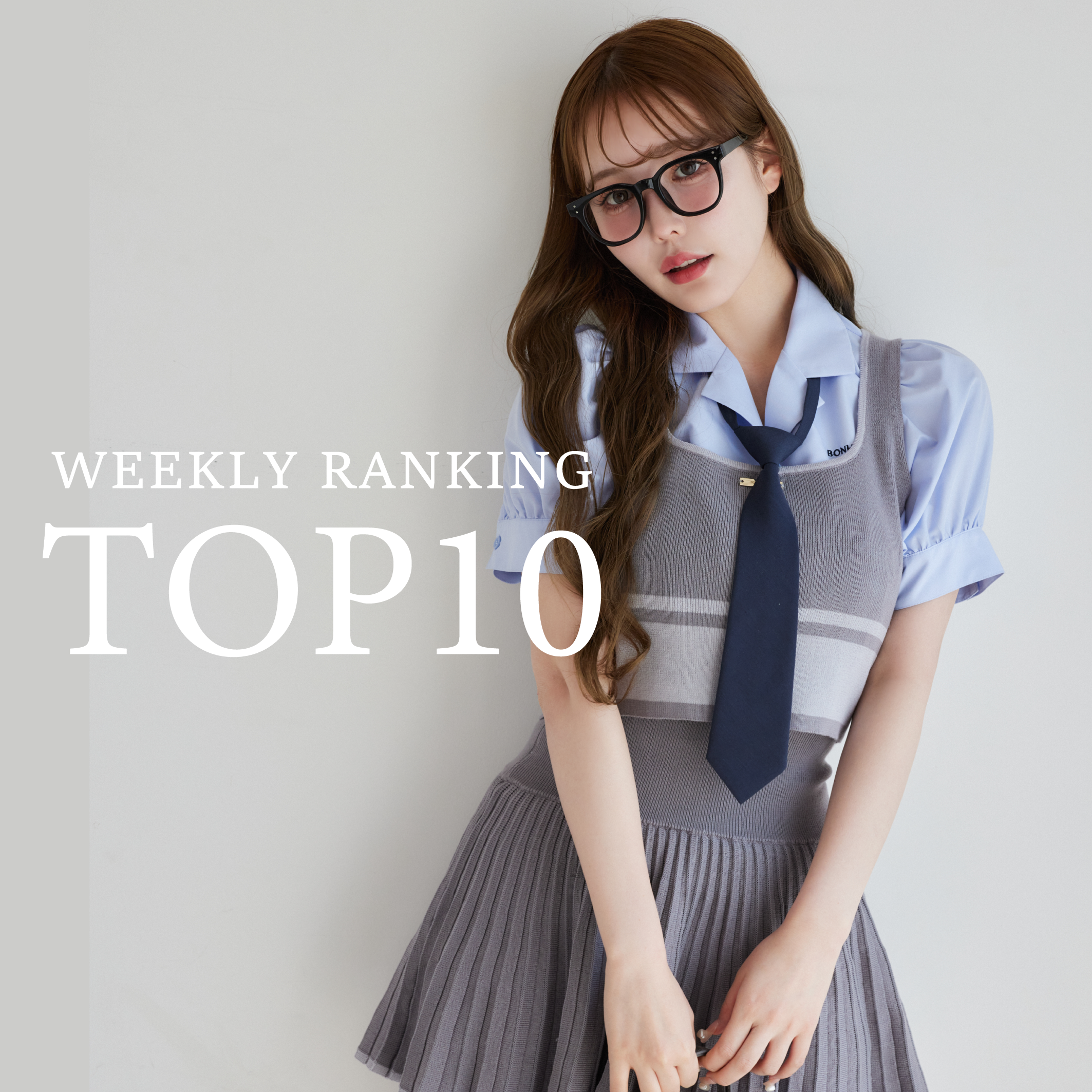 /assets/images/subbnr/2025/sub_carousel_ranking_750x750_20250318.jpg