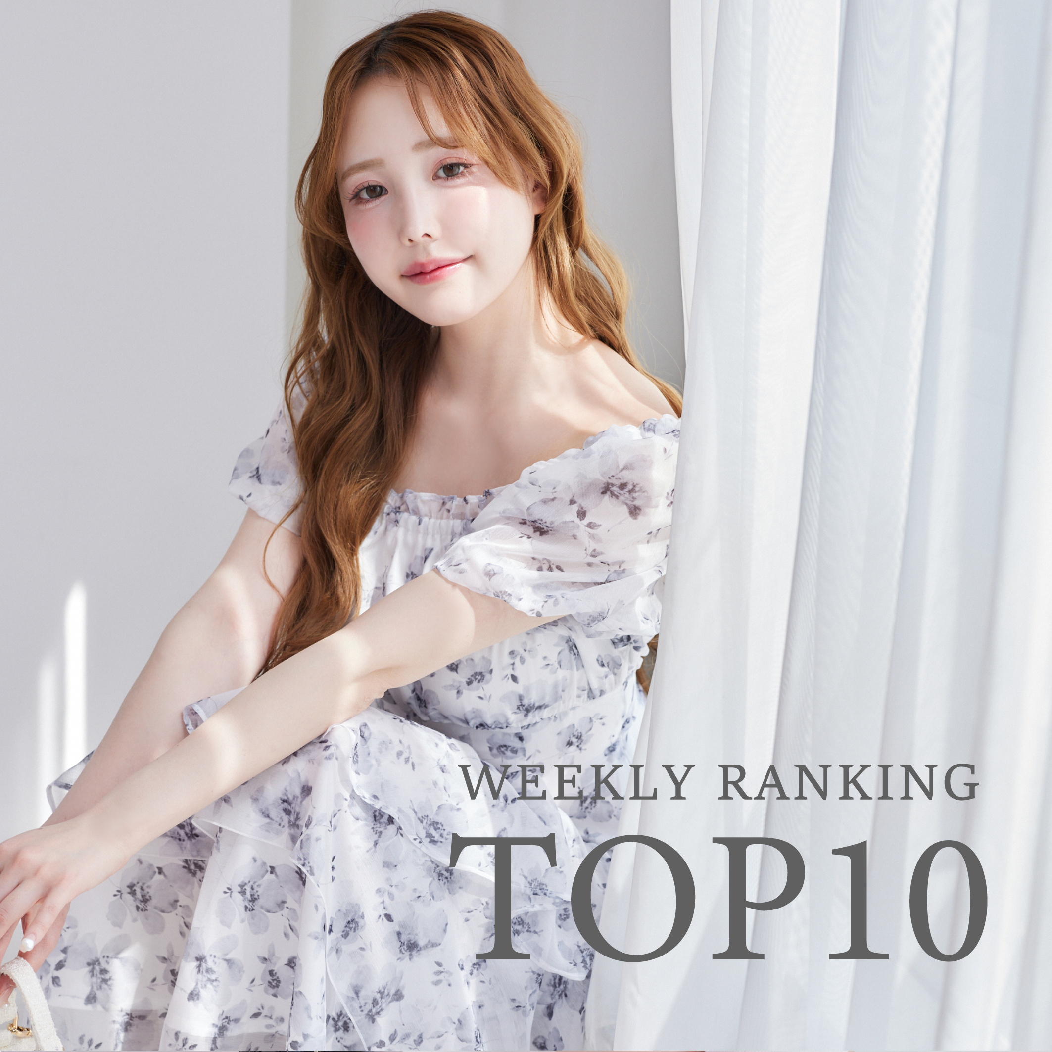 /assets/images/subbnr/2025/sub_carousel_ranking_750x750_20250318.jpg