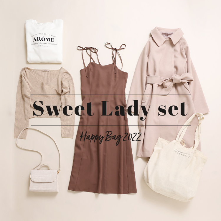 sweet lady set