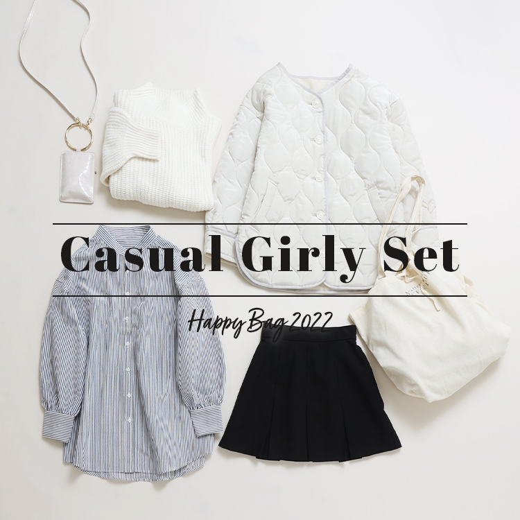casual girly set