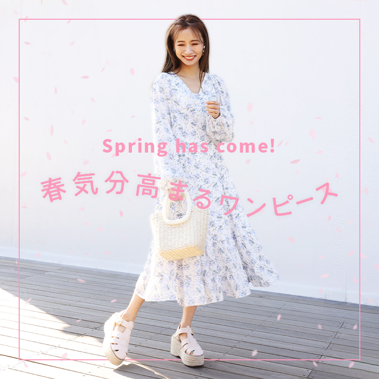 春気分高まるワンピース ワンアフターアナザーナイスクラップ 春気分高まるワンピース ワンアフターアナザーナイスクラップ