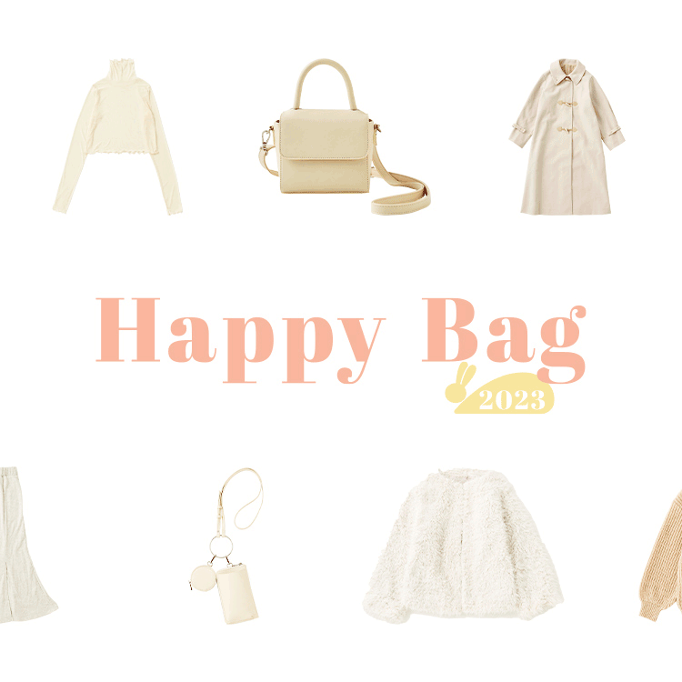 Happy Bag 2023 | ワンアフターアナザーナイスクラップ