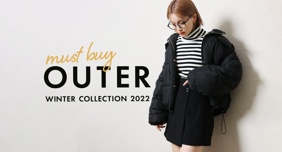 must buy outer 2022 | ワンアフターアナザーナイスクラップ