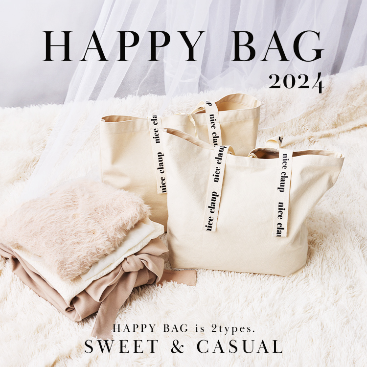 Happy Bag 2024 | ワンアフターアナザーナイスクラップ