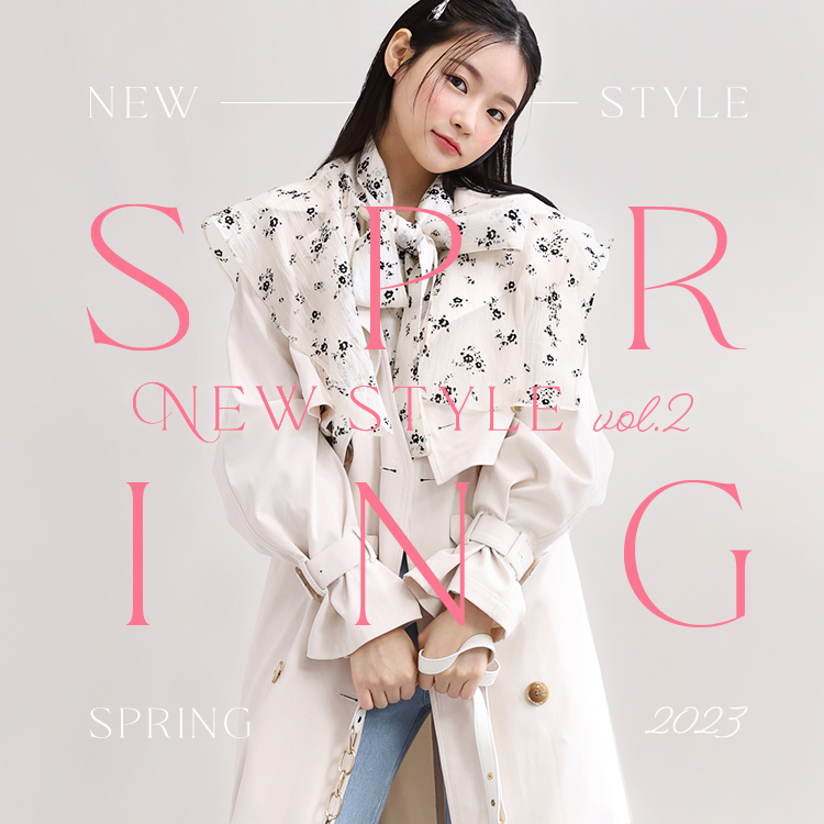 new style vol2 spring 2023 | ワンアフターアナザーナイスクラップ