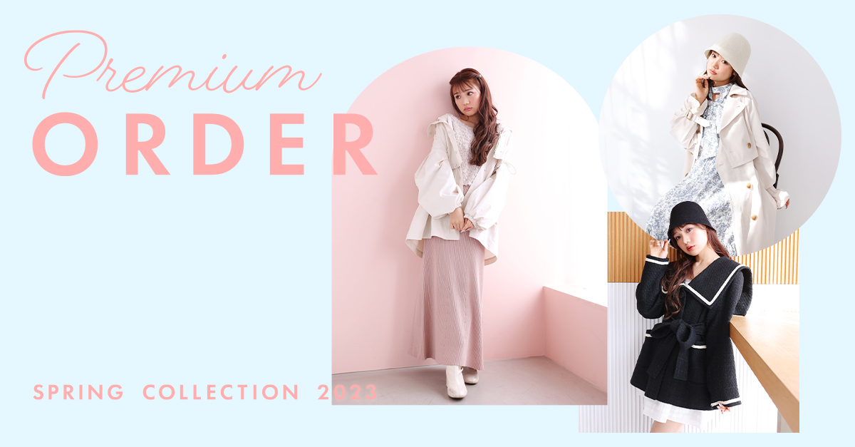 M.　新品ワンアフターアナザーナイスクラップ★完売ミュール セール】【S,M,Lサイズ】バックレースアップマーメイドスカート