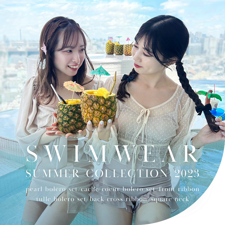 Swimwear Collection 2023 | ワンアフターアナザーナイスクラップ