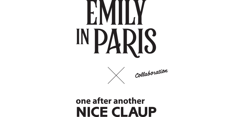 EMILY IN PARIS collaboration | ワンアフターアナザーナイスクラップ