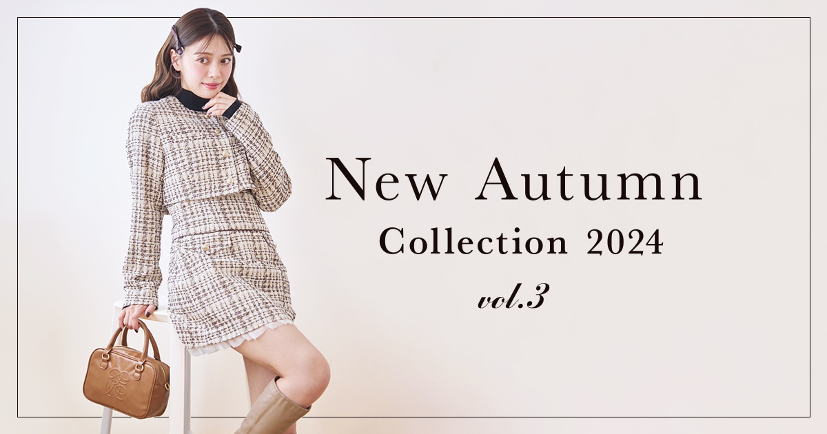 New Autumn Collection Vol.3 2024 | ワンアフターアナザーナイ