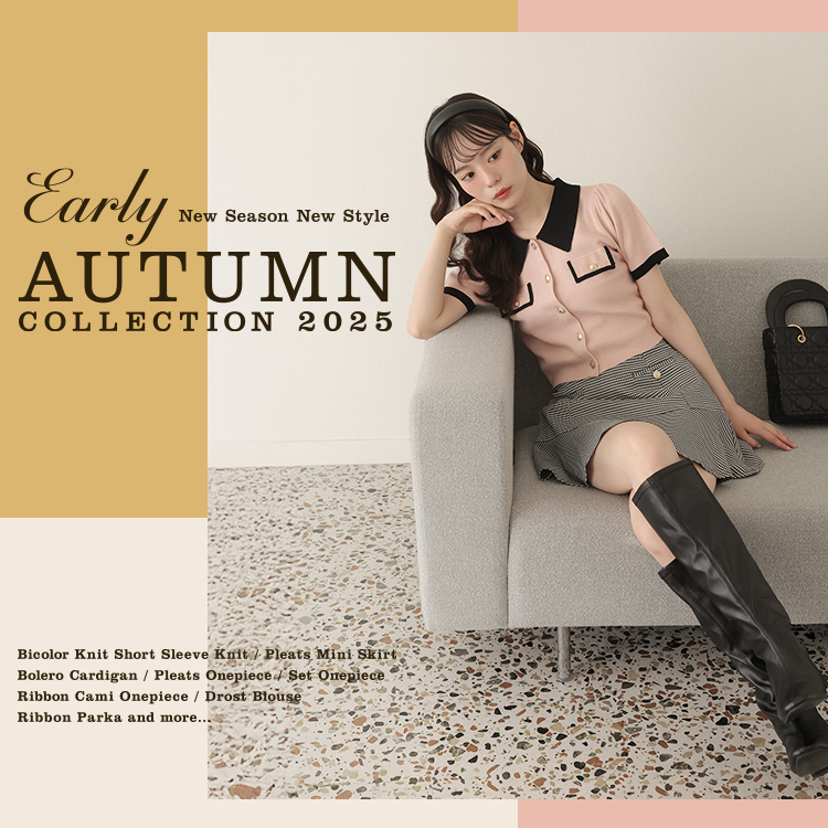 Early Autumn Collection vol.2 2025年 初秋の新作 | ワンアフターアナザーナイスクラップ