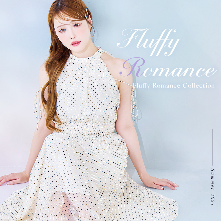 Fluffy Romance Collection | ワンアフターアナザーナイスクラップ