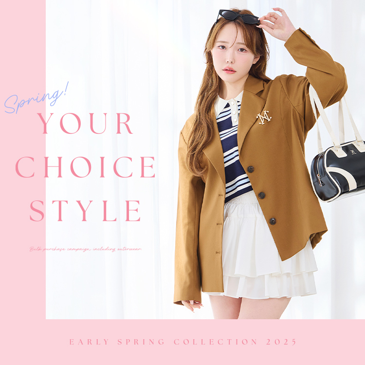 Your Choice Style  | ワンアフターアナザーナイスクラップ