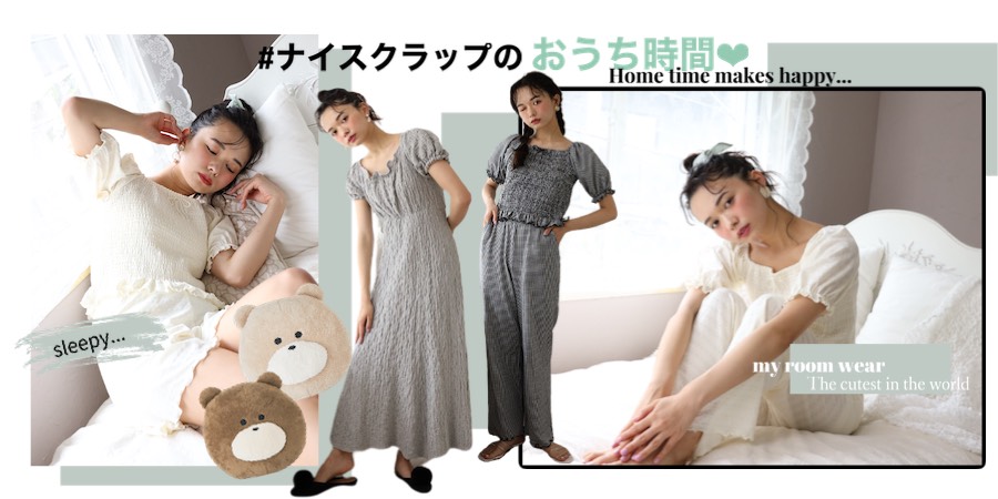 My Room Wear レディースファッション通販のワンアフターアナザーナイスクラップ One After Another Nice Claup