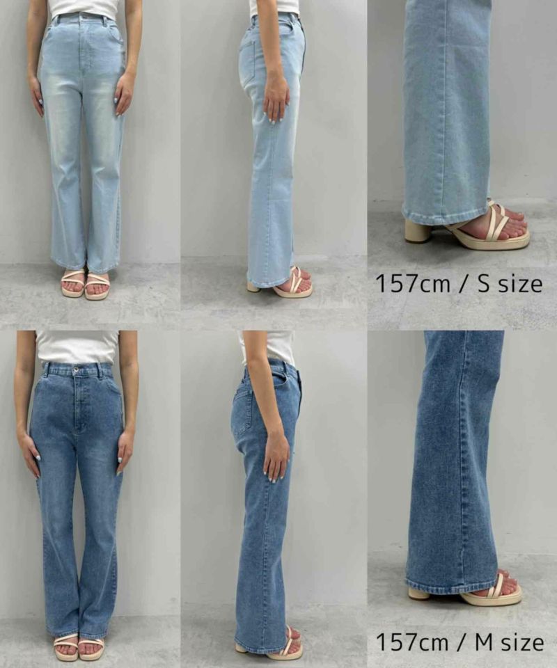 TVで紹介】ストレッチ美脚デニムパンツ | レディース