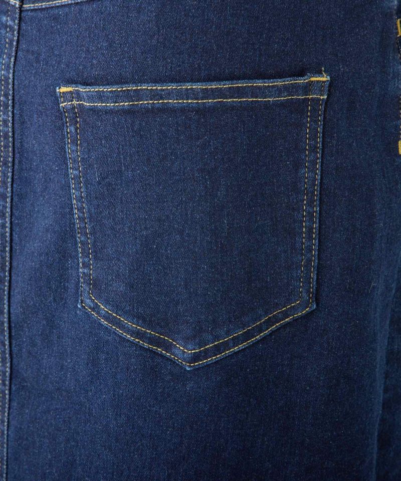 OTONA NICE】ストレッチデニムスカート | レディース