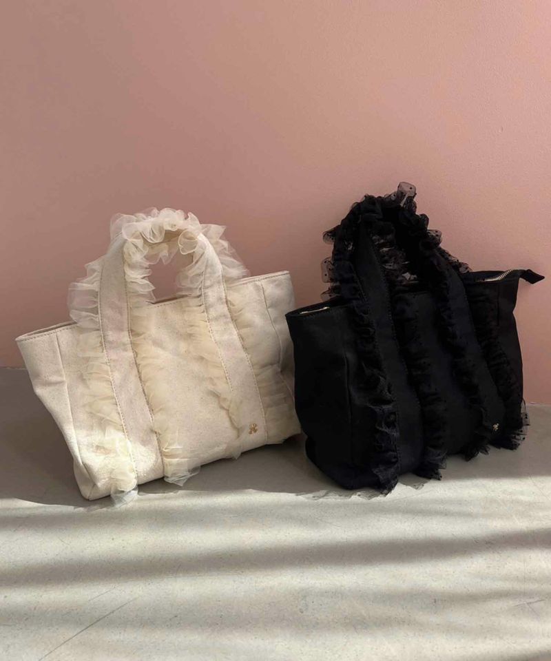 チュールフリルBAG | レディースファッション通販のワンアフター